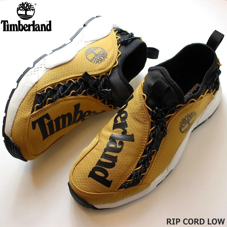 timberland ripcord bungee