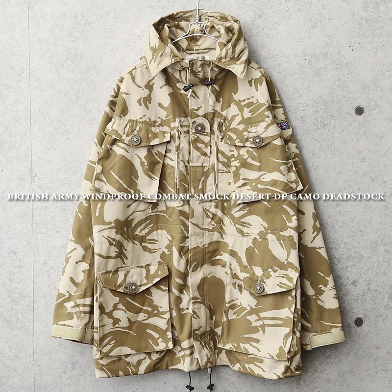 実物 新品 イギリス軍 WINDPROOF コンバット スモック デザートDPMカモ ...