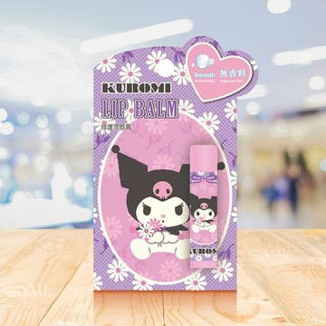 KUROMI LIP BALM 無香料 修護 潤唇膏 (4.5g) 護唇膏 唇部 保濕 滋潤【好物底家】DS029713