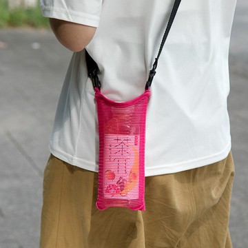 保溫杯套背帶可斜挎手提 魔膳師通用水杯袋子網格保護套350-500ml