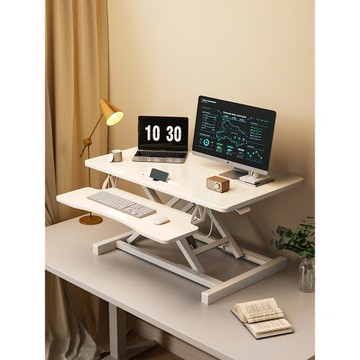 站立式升降電腦支架電腦桌工作臺辦公桌家用臺式筆記本桌面增高架