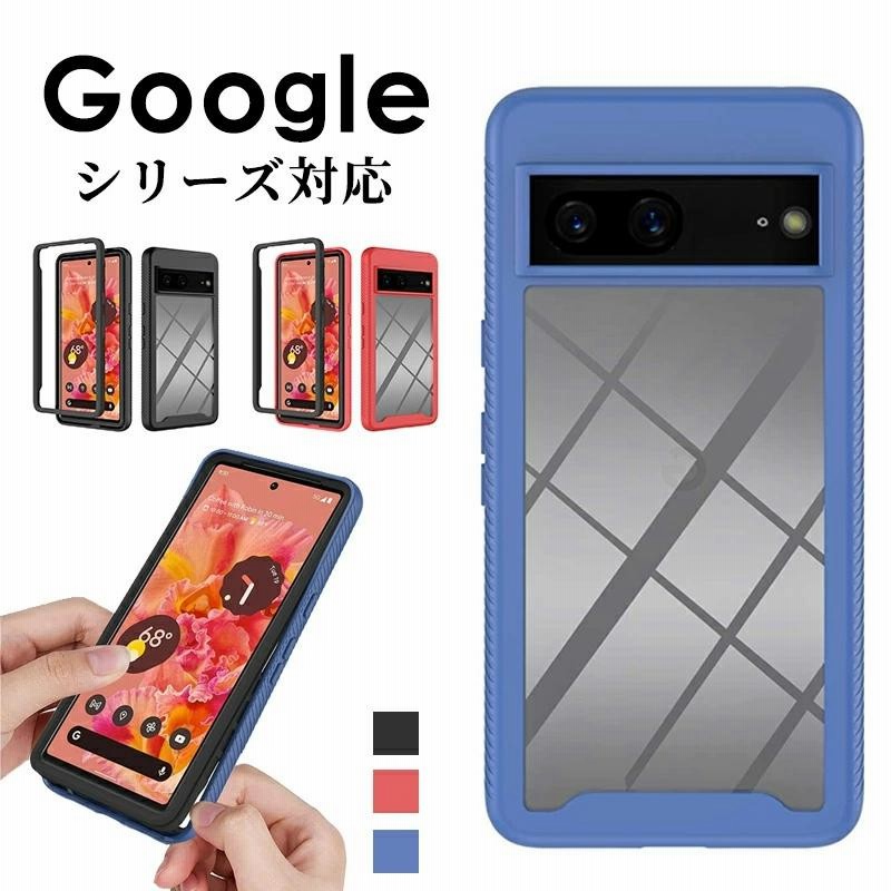 Google Pixel6a本体ソフトバンクミントグリーン グーグルピクセル6a