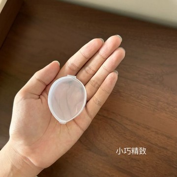 ⚡免運臺灣有貨⚡拇指粉撲收納盒迷你粉撲氣墊指尖手指超軟防塵空盒溼兩用透明便攜⚡可開票