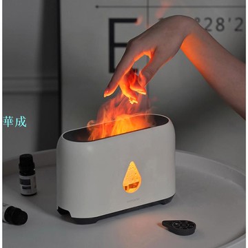 北歐歐慕加溼器 NJH18型號 小火焰香薰機 火苗加溼器 香薰氛圍燈