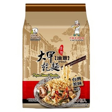 大甲佳旭 大甲乾麵 油蔥拌麵 122g  4包
