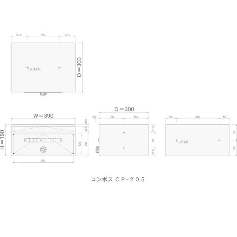 郵便ポスト ハッピー金属 コンポスCP-210S 集合住宅用ポスト 省