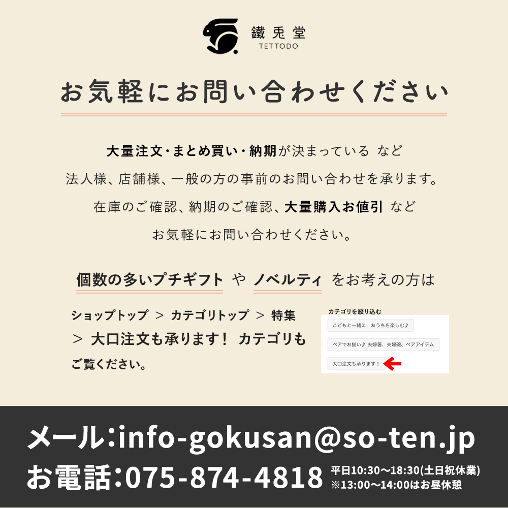 減農薬栽培自家米 金助谷 きぬ 滋賀県農家より直送 令和５年度産新米 玄米30kg