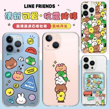 line布朗熊透明卡通適用于蘋果17手機殼蘋果16pro軟殼iphone17promax透明硅膠保護套女17air十五輕薄15Pro
