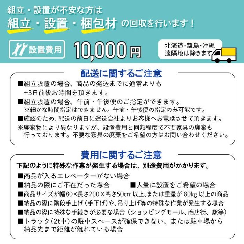 法人限定 ロビーチェア 病院 待合室 椅子 長椅子 ベンチ ソファ レザー