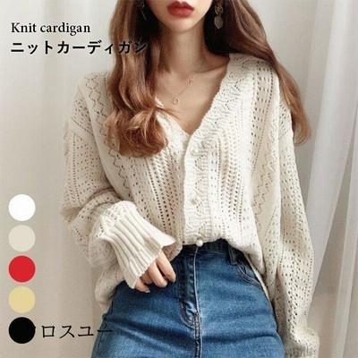 透かし編みカーディガンの通販 3,373件の検索結果 | LINEショッピング