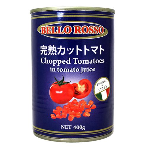 カットトマト缶 400g×48缶 CHOPPED TOMATOES トマト トマト缶 カット カットトマト 缶詰 完熟トマト