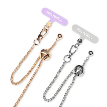 可調節手機金屬掛鏈組 適用 手機掛繩 手機掛鏈 手機背帶 手機吊繩 斜背掛繩