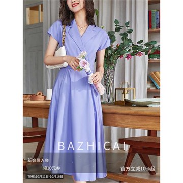 輕奢感收腰顯瘦清爽短袖經典西裝領連衣裙夏季透氣溫柔風襯衫裙