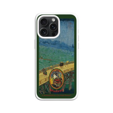 iPhone 15 Pro Max SolidX 白 - Van Gogh Museum - 雨中橋 - 畫框