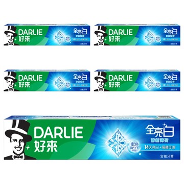 DARLIE 好來 全亮白牙膏 清新薄荷  140g  5條