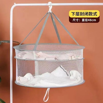 小店上新🥭晾衣網曬衣籃曬毛衣襪子神器內衣晾曬羊毛衫家用宿舍晾衣網兜耐用OE