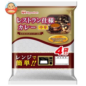 日本ハム レストラン仕様カレー 中辛 (170g×4)×10個入×(2ケース)