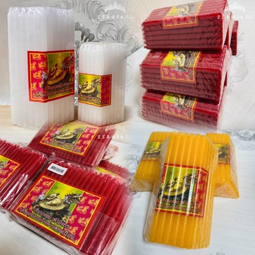 泰國蠟燭 佛日蠟燭 許願 還願 綠色蠟燭 黃色蠟燭 白色蠟燭 紅色蠟燭 佛牌 神尊 供奉型 龍龜牌 皇家泰國宗教用品