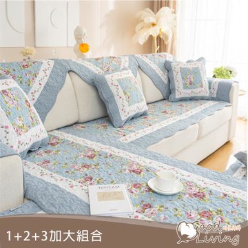 【好室棉棉】純棉美式田園拼布防滑沙發墊 多款任選(1+2+3人加大組合)