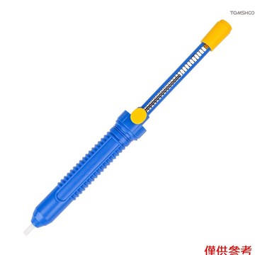 Winn 吸錫器拆焊泵手動除焊工具烙鐵拆焊工具強力吸力