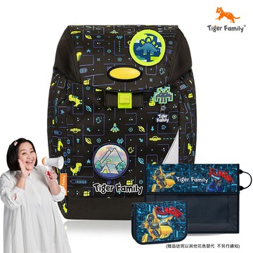 Tiger Family - eGG護童安全燈磁扣超輕量護脊書包-恐龍迷宮-(贈品：文具2件(文具組+作業袋)-博派聯盟)-...