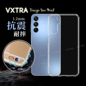 VXTRA 三星 Samsung Galaxy A15 /A25 5G 防摔氣墊保護殼 空壓殼 手機殼A25(5G)