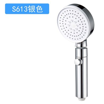 花灑噴頭/蓮蓬頭套裝 大孔強勁增壓花灑噴頭蓮蓬頭家用高壓加壓淋浴雨洗澡花灑手持噴頭【CM16131】