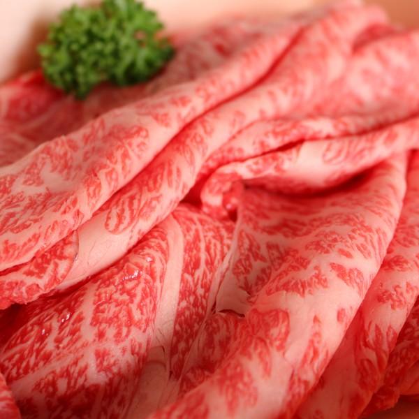 お歳暮 ギフト 黒毛和牛 A5 肩ロース 600g すき焼き・しゃぶしゃぶ用 ギフト プレゼント 贈答品 牛肉