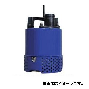 エバラポンプ EZ型 一般工事排水用水中ポンプ  50EZ5.45S