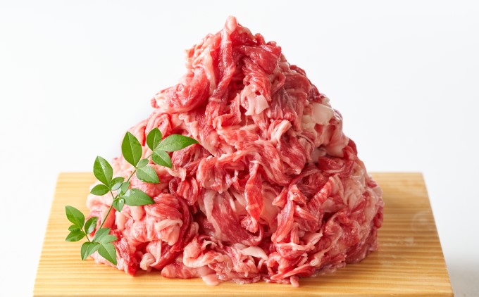 限定 牛肉 A4～A5 博多 和牛 切落とし 合計1000g（500g×2p）計1kg 肩ロース 赤身 バラ カルビ 配送不可：離島