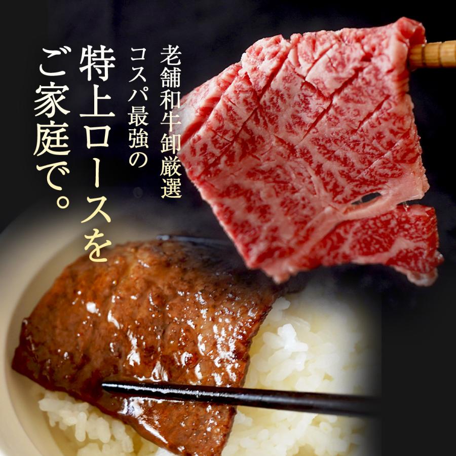 2023 ギフト 牛肉 プレゼント 黒毛和 牛 黒毛和牛 霜降り 肩ロース 焼肉 450g