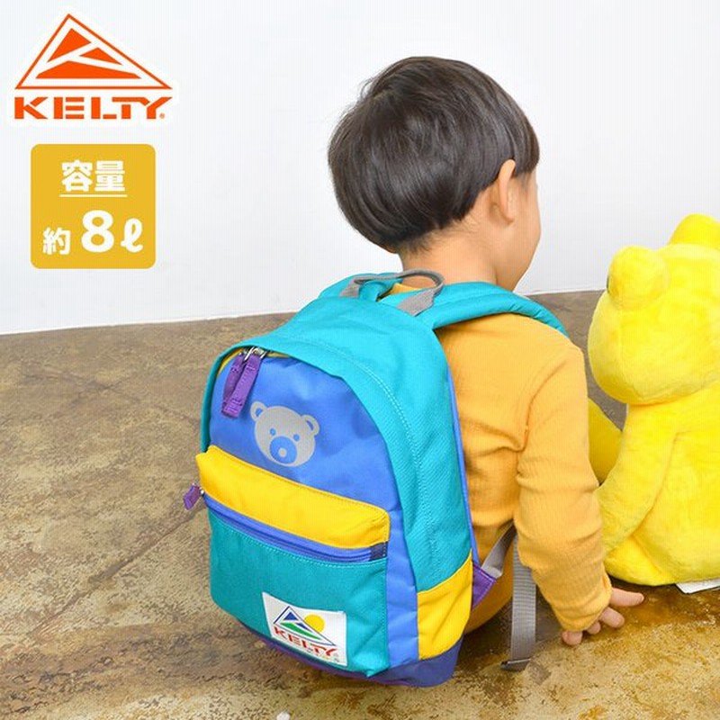 リュック キッズ ケルティ Kelty 通園 遠足 通学 E Dye ハーネス カラフル リュックサック 8l 幼稚園 バッグ かわいい おしゃれ 子供 男の子 女の子 軽量 丈夫 通販 Lineポイント最大0 5 Get Lineショッピング