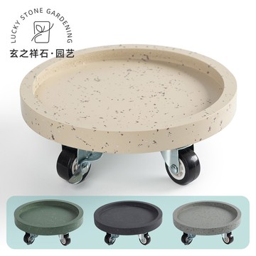 行動托盤/花盆托盤 玄之祥石圓形行動花盆托盤簡約帶滾輪萬向輪底座仿水磨石花崗巖【HZ68195】