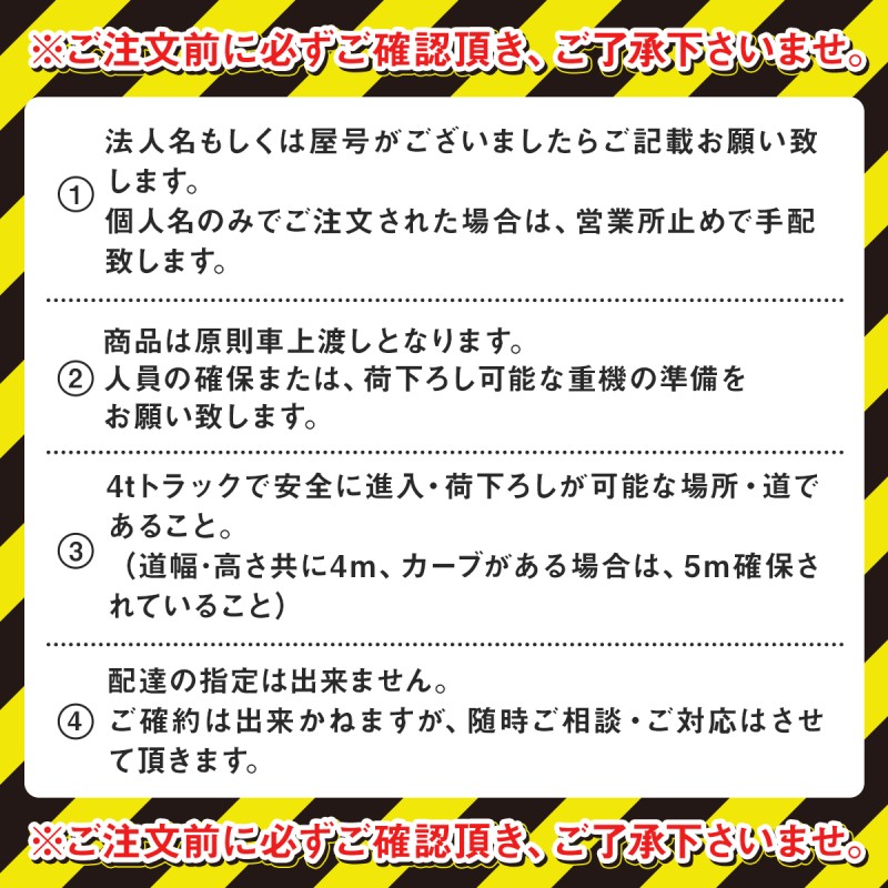 日軽金アクト アルミブリッジ 2t 2本セット ベロ式 PXF20-300-30 建機 重機 農機 アルミ板 道板 ラダーレール 歩み板 日軽 ユンボ  油圧ショベル バックホー | LINEブランドカタログ