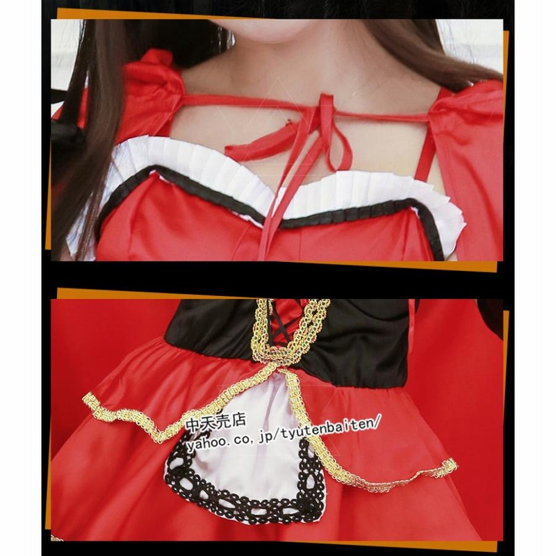 コスプレ ハロウィンコスプレ デビル 魔女 悪魔 赤ずきん コスプレ ハロウィンコスプレ デビル 魔女 悪魔 赤ずきん