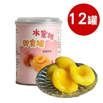 【王媽媽推薦】日本品種白鳳水蜜桃方便罐12罐組(425g(固形物235g)