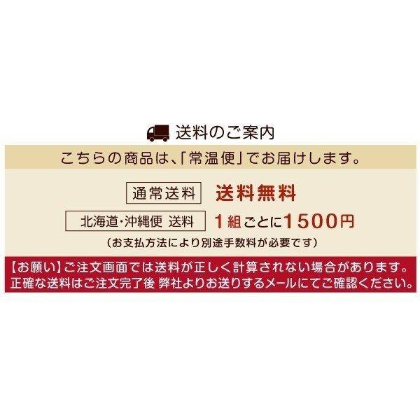 みかん 9kg 徳島産 ご家庭用 みかん 送料無料 食品