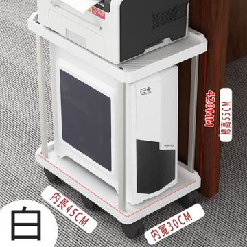 好拾選物 桌機印表機雙層托架/滑輪主機架/辦公室收納架