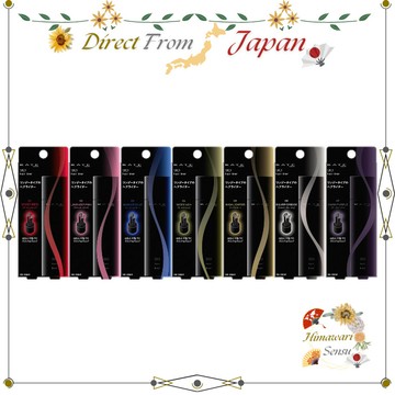 Kate 3D 髮彩筆 紅 粉 藍 灰 打亮 銀 紫 各 5.5ml【日本直送】
