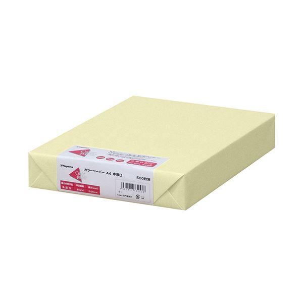 （まとめ）長門屋商店 Color Paper A4中厚口 レモン ナ-3252 1冊(500枚) 〔×3セット〕