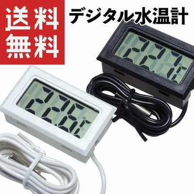 注文割引 ゼンスイ 屋外用 大型水槽用クーラー ZRW-750 (冷却水量2800L以下/単相200V/淡水・海水両用) 【返品不可】 - 保温・保冷器具