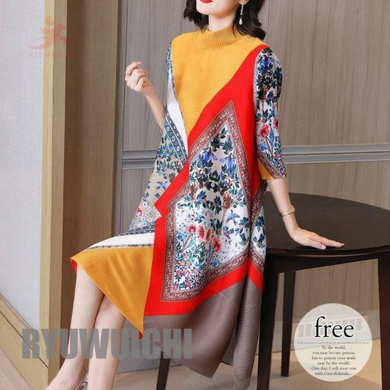 ワンピース レディース 七分袖 大人スタイル モックネック 花柄 バンダナ柄 ゆったり エレガント イエロー レッド 魅力的 レディース 母親 イベント 通販 Lineポイント最大0 5 Get Lineショッピング