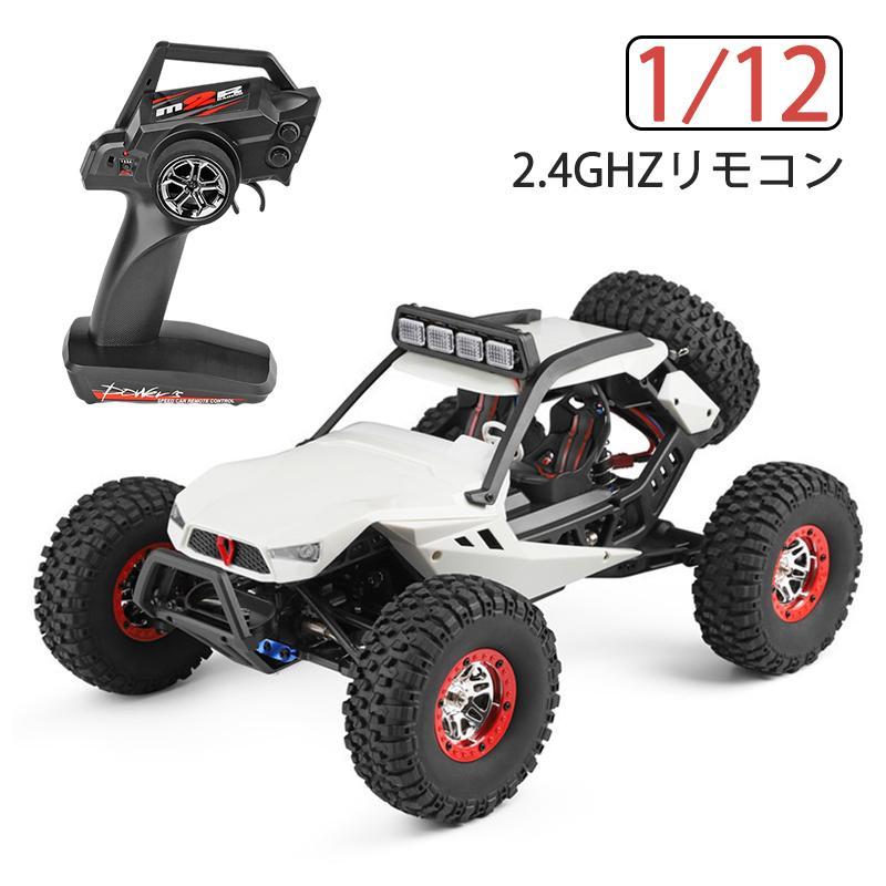 WL tech RCカー 4WD オフロード 2.4GHz ラジコンカー 電動 高速40km h