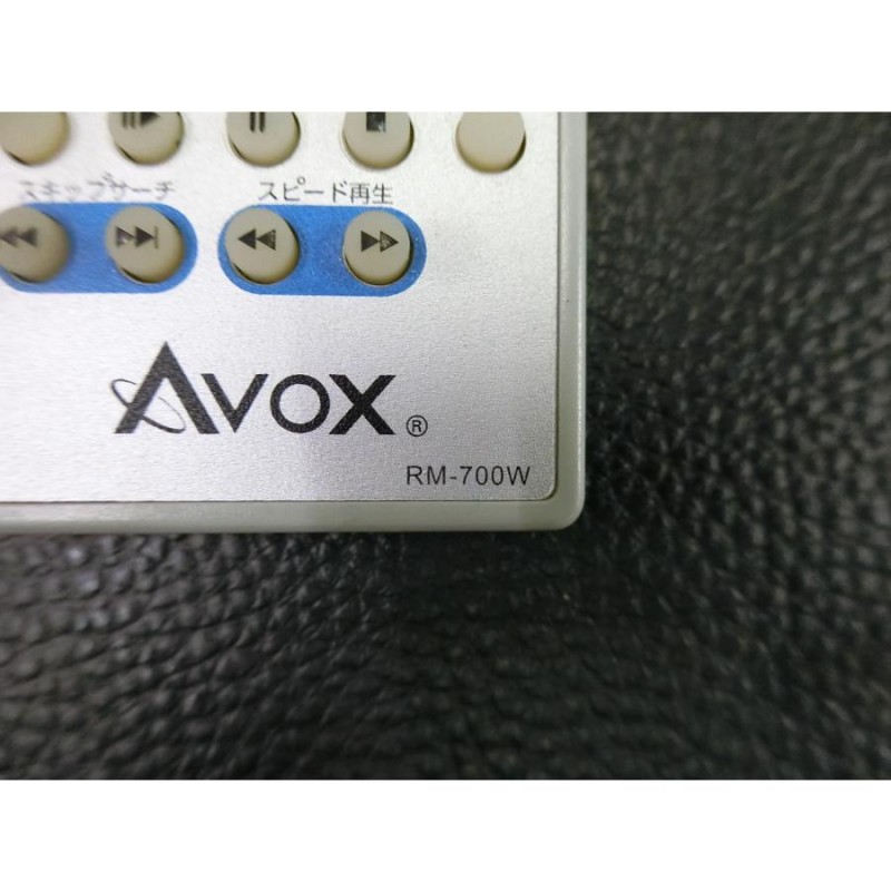 中古 アボックス AVOX テレビ TV DVD DVDプレーヤー リモコン 型番: RM