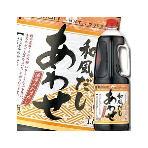 ミツカン 和風だしあわせハンディペット1.8L×2ケース（全12本） 送料無料