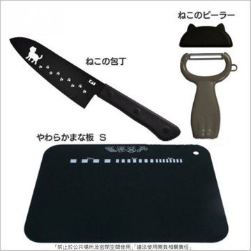 asdfkitty*特價 貝印 黑色貓咪 抗菌薄砧板.三德刀(菜刀).有蓋子刨刀(削皮刀) 3件式禮盒-日本正版商品