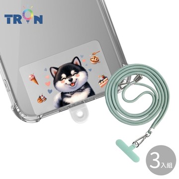 TRON 三星 A15 5G笑瞇瞇柴犬單圖防摔 手機 掛繩 手機殼