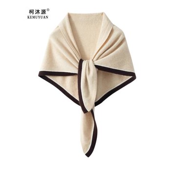 柯沐源減齡配裙子女撞色針織披肩