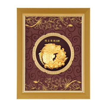 雅鑑鑫品 金箔畫禮品 純金豐實系列 獨占鰲頭  金色  25 x 20cm