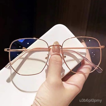 👓近視眼鏡👓F5新款韓版學生眼鏡框女 金屬大框ins高顔值平光鏡 個性時尚眼鏡 網紅 無度數眼鏡 拍照眼鏡 平光鏡女